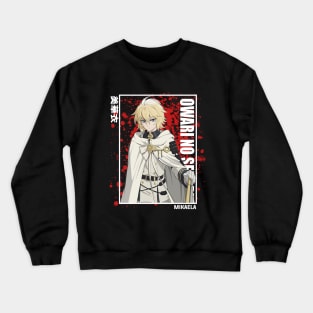 Mikaela Hyakuya - Owari no Seraph Crewneck Sweatshirt